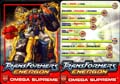 Omega Supreme hires scan of Techspecs
